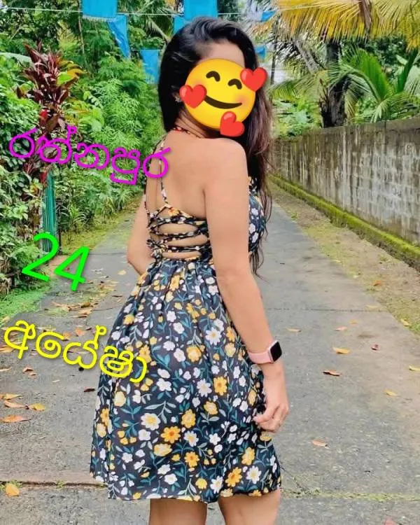 Very beautiful girl - Rathnapura Full service | Lanka Ads New