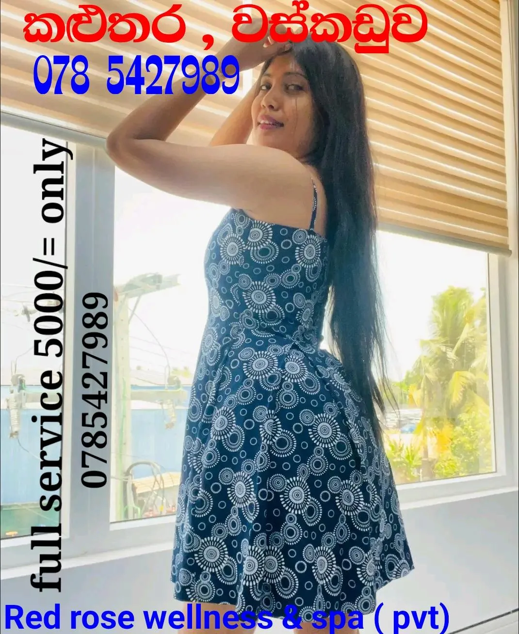 වස්කඩුව , කළුතර . Red rose wellness & spa , 0785427989 | Lanka Ads New