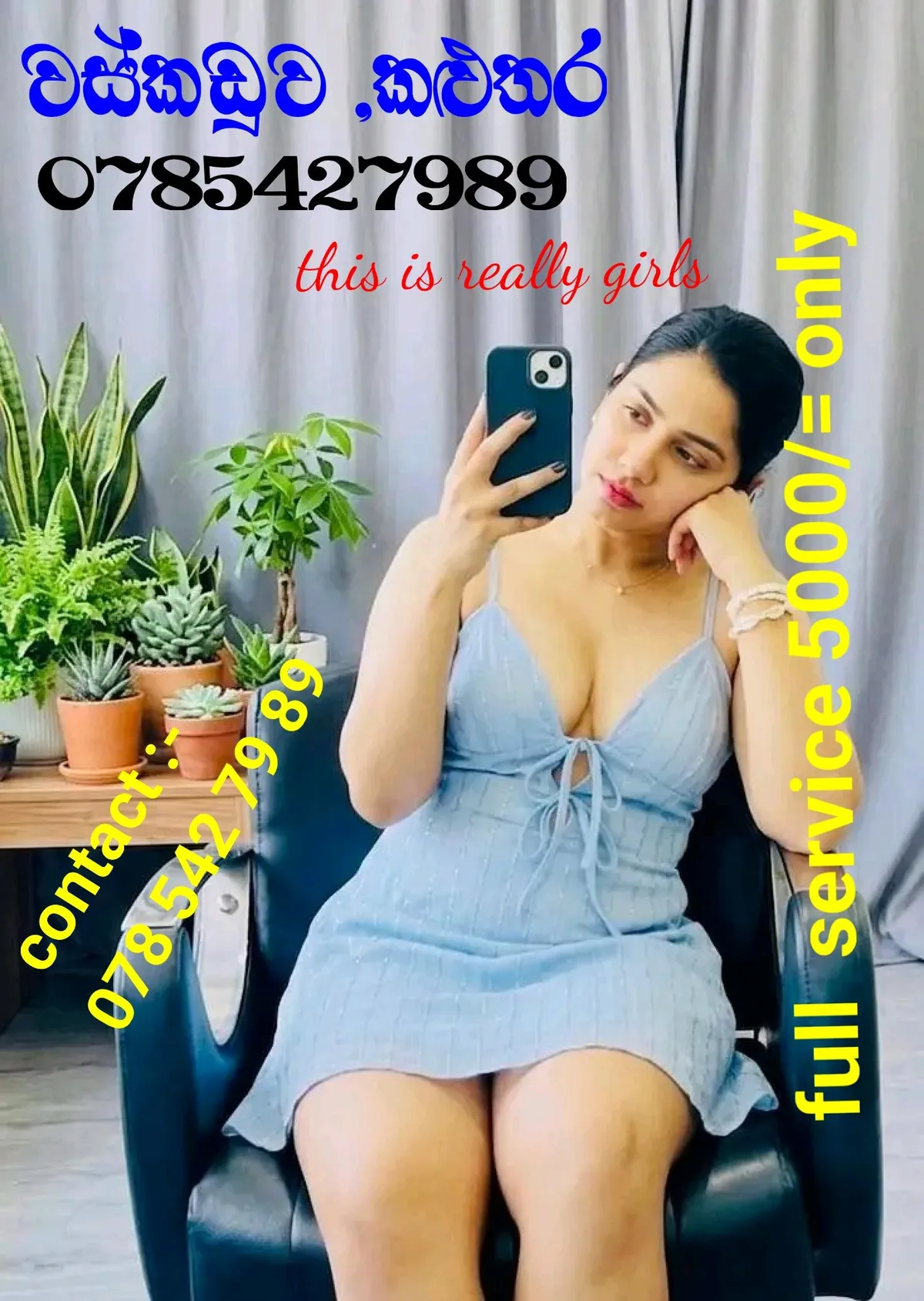 ** වස්කඩුව ,කළුතර ** 078 542 79 89 ** ( Red rose wellness & spa) ** full service 5000 /= o