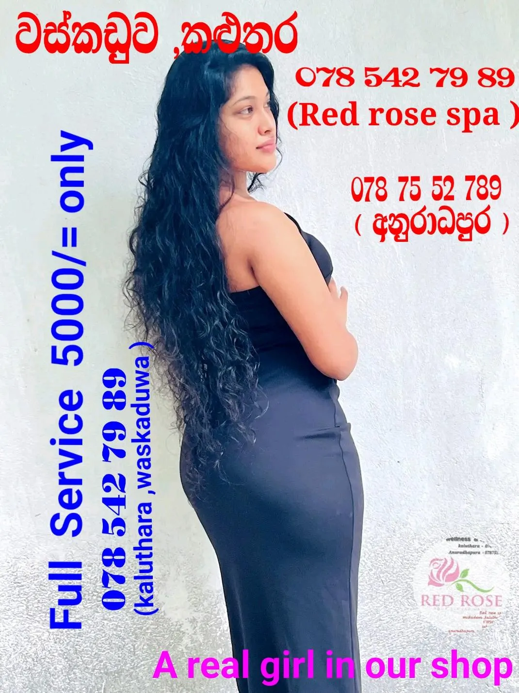 වස්කඩුව ,කළුතර , Red rose wellness & spa | Lanka Ads New