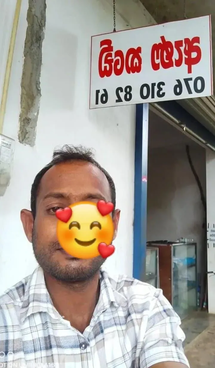 86උපන් මා හට සහකාරියක් සොයනවා දීක්කසාද කෙනෙක් වූවද කම් නෑ මා කැකිරාව නගරයේ ව්යාපාර යක් පවත