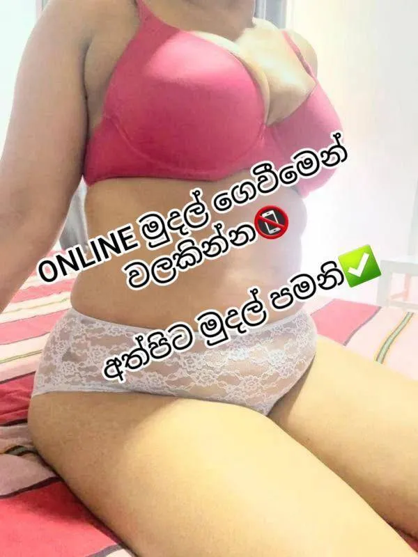 VISIT TO NUWARAELIYA ( ONLY FOR NIGHT ) නයිට් සදහා පමනක් නුවරඑළිය විසිට් කරනු ලැබේ. | Lank