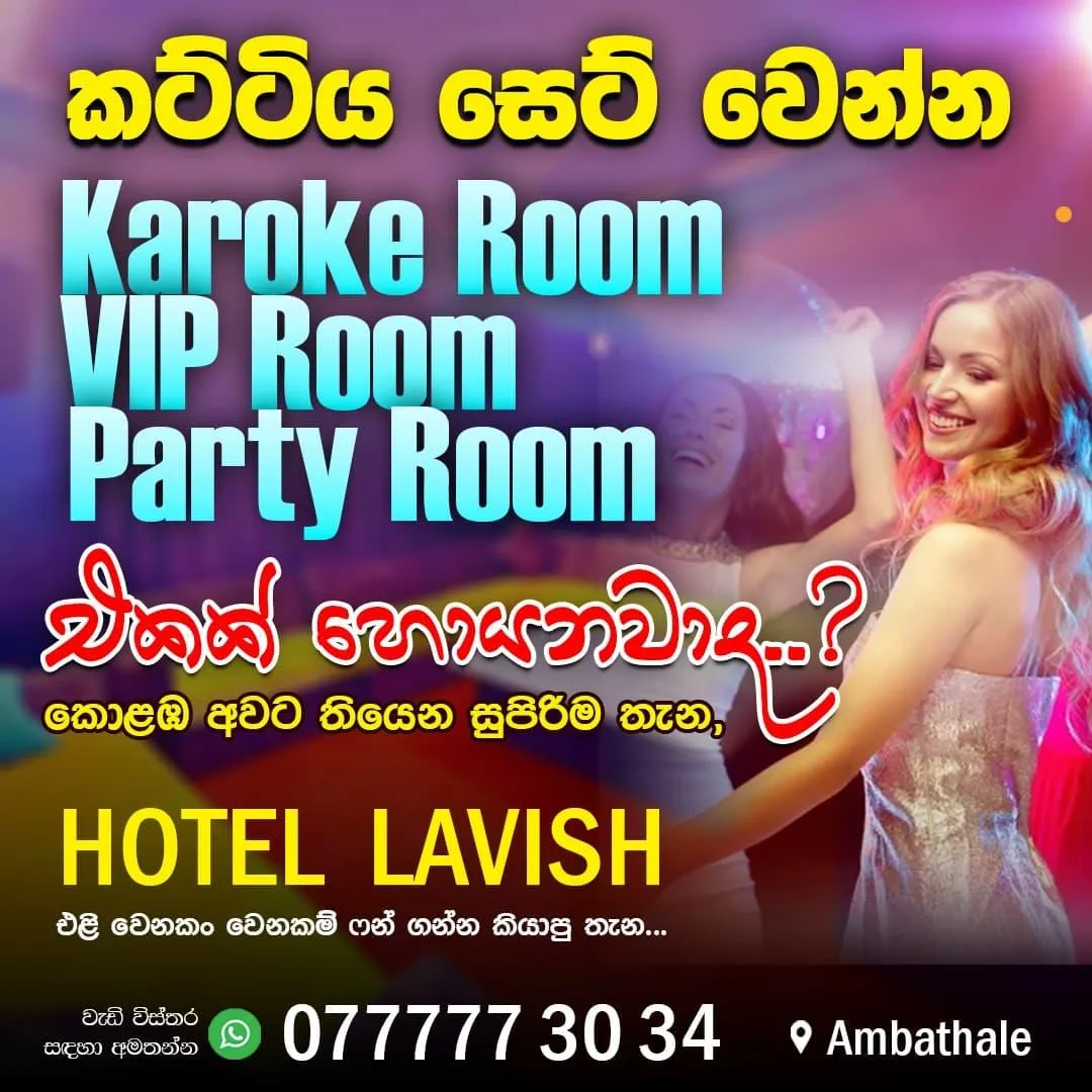 Hotel Lavish – Ambathale | Lanka Ads New