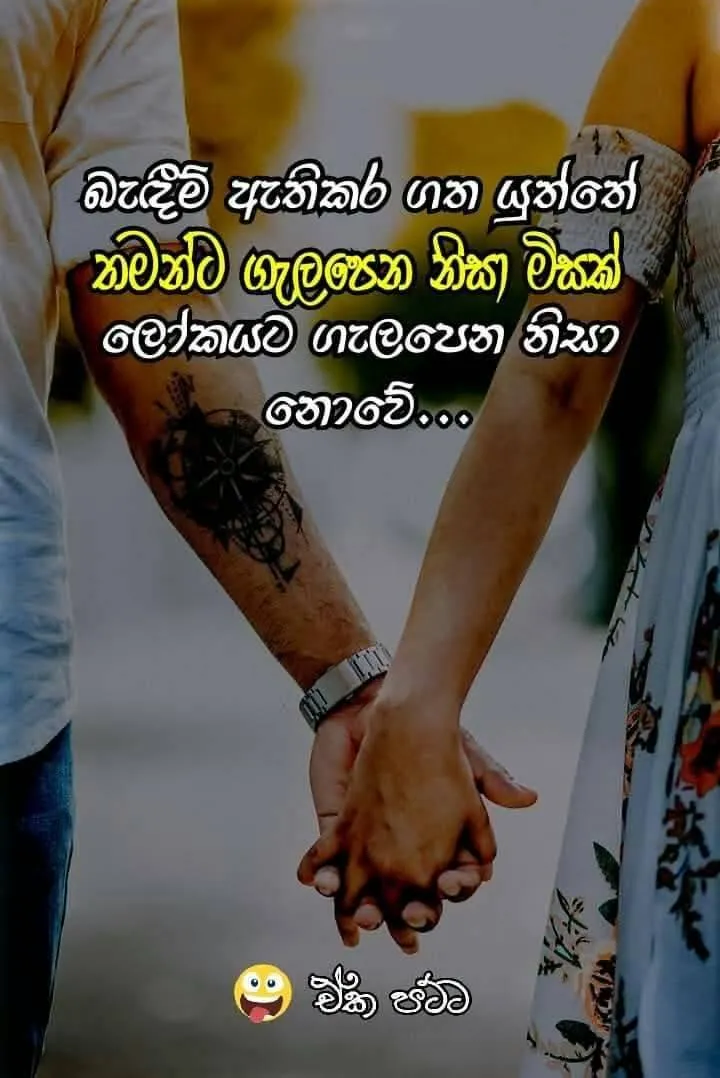 වැදගත් කාන්තාවක් හෝ කපල් එකක් සොයමි ( FOR GENUINE CUPLE OR GRIL ) | Lanka Ads New