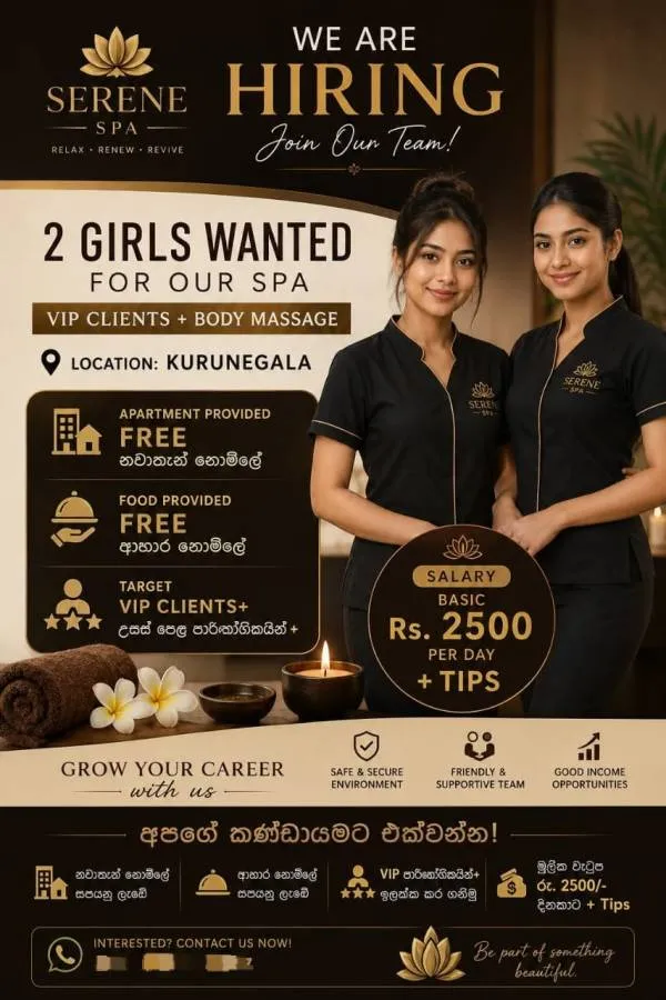 VIP Wellness Therapist Vacancy – Kurunegala