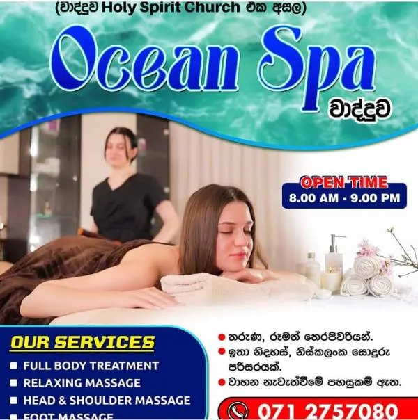 Call : 071 2757080 | Lanka Ads New