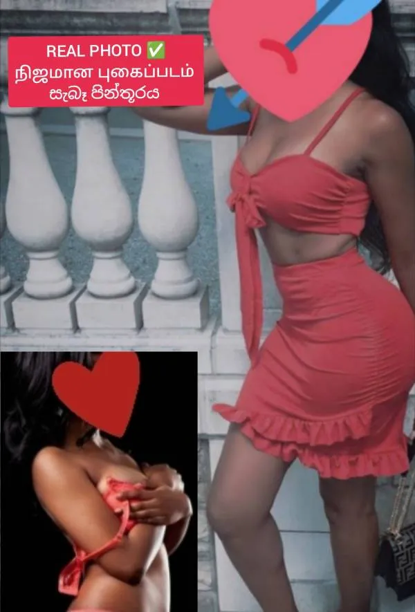 Young Dark Slim SEXY Girl