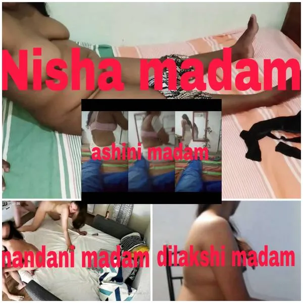 කාන්තාවන් සඳහා පමණි