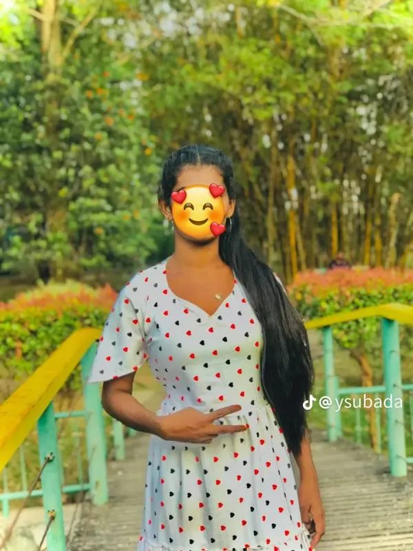 නම.කවීෂා | Lanka Ads New