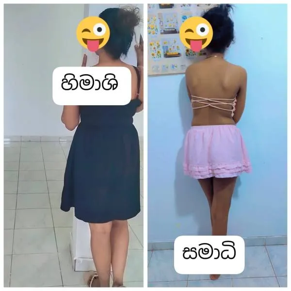 ඇත්ත ෆොටෝ 100% | Lanka Ads New