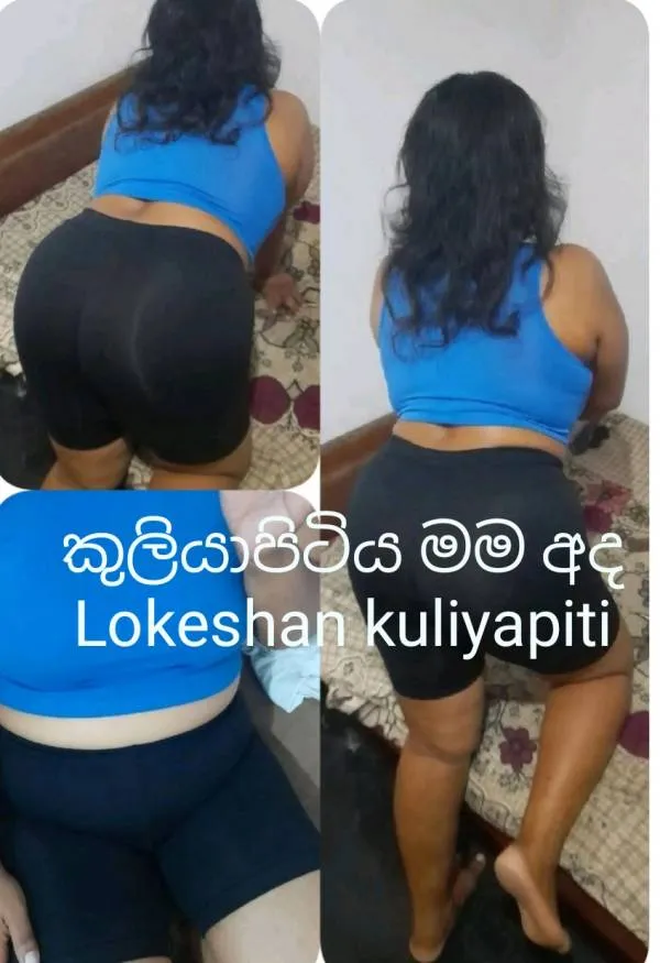 ෆුල් සේවිස් | Lanka Ads New