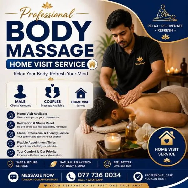 වෘත්තීය මට්ටමේ ශරීර සහන සහ මසාජ් සේවාවන් | Lanka Ads New