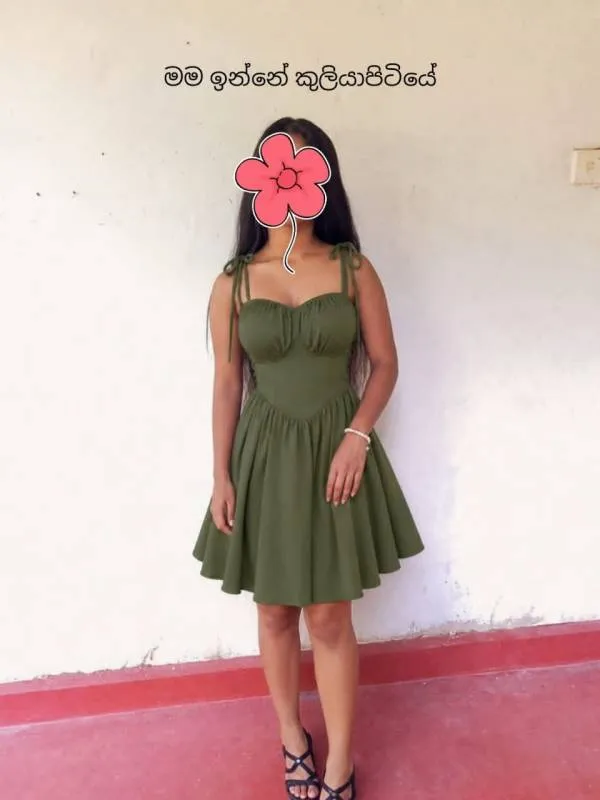 ෆුල් සේවිස් | Lanka Ads New