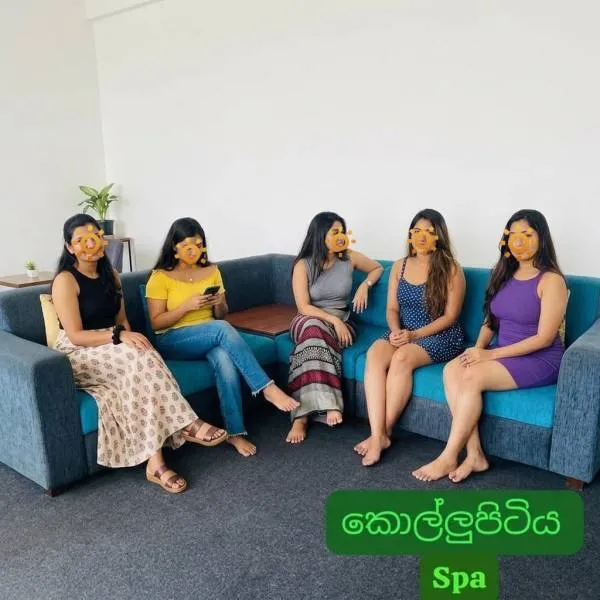 0769693092 | Lanka Ads New