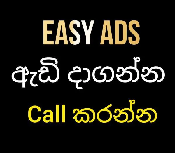 Ads AGENT Easy ads